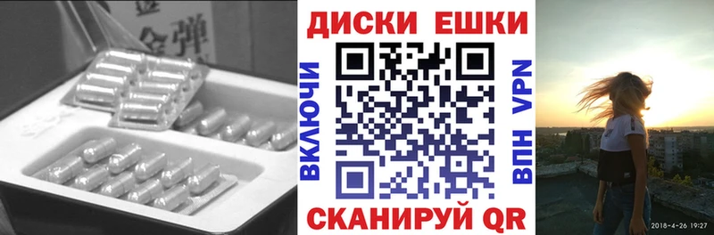 Купить где  Кологрив  ЭКСТАЗИ Philipp Plein 