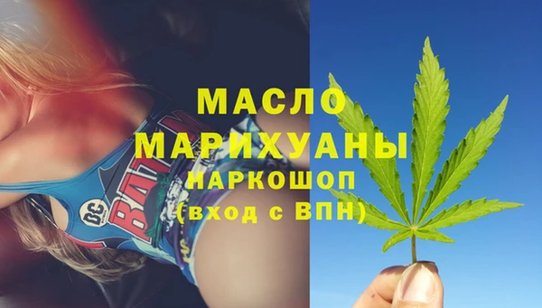 стаф Куйбышев