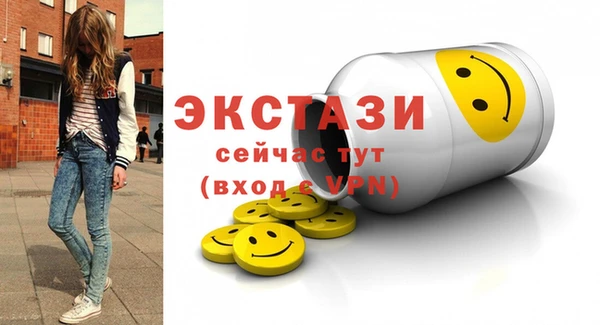 кокс Лагань
