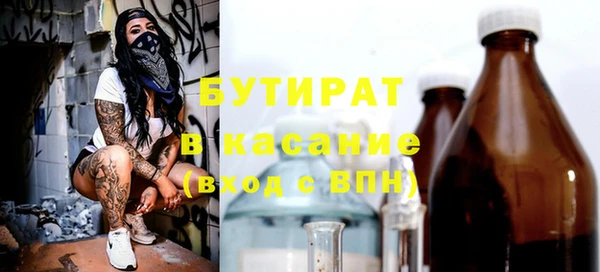 прущий лед Лабытнанги