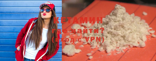 гашик Ладушкин