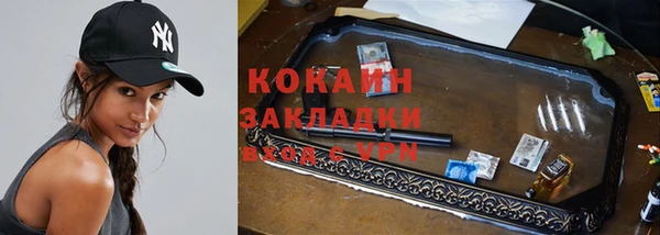 прущий лед Лабытнанги