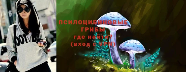 прущий лед Лабытнанги