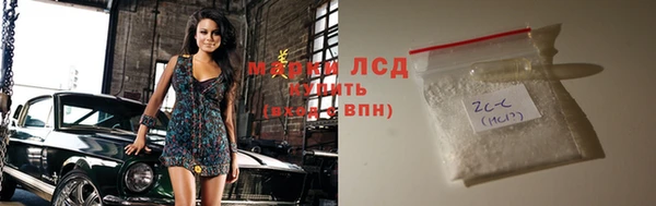 прущий лед Лабытнанги