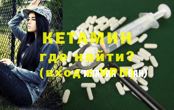 кокс Лагань