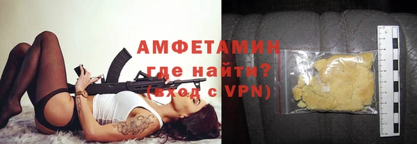 гашик Ладушкин