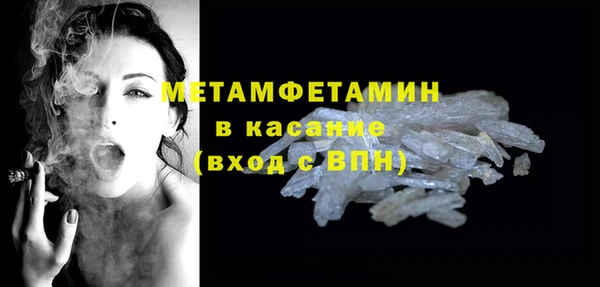 гашик Ладушкин