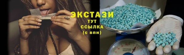 кокс Лагань