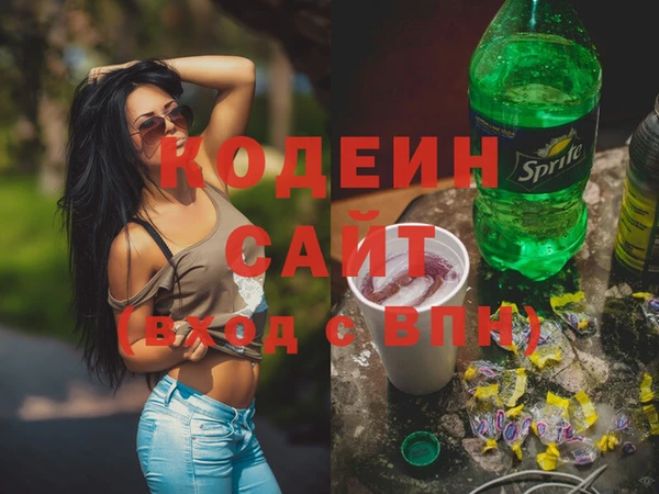 jwh Кулебаки