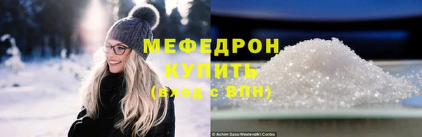 кокс Лагань