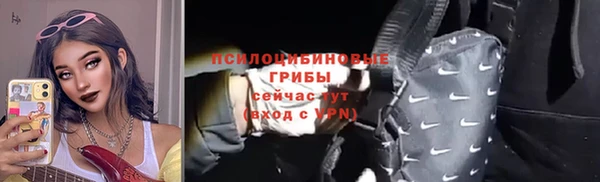 кокс Лагань