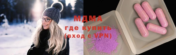 стаф Куйбышев