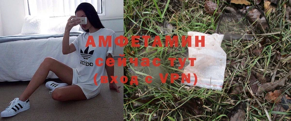 прущий лед Лабытнанги