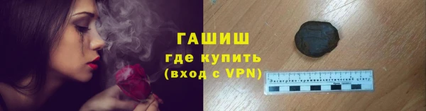 кокс Лагань
