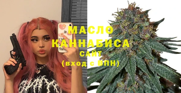 кокс Лагань