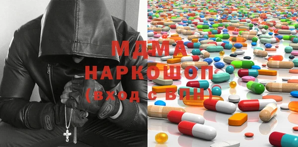 спайс Кукмор