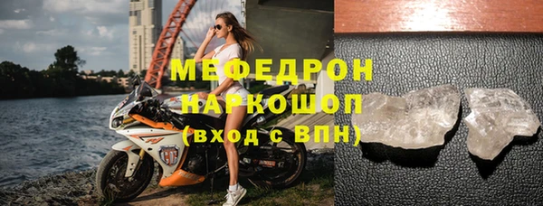 гашик Ладушкин