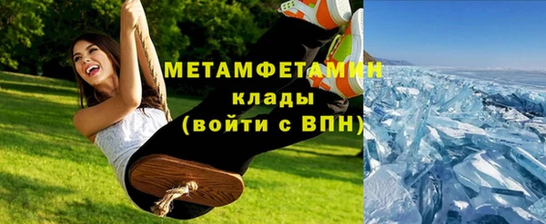 прущий лед Лабытнанги