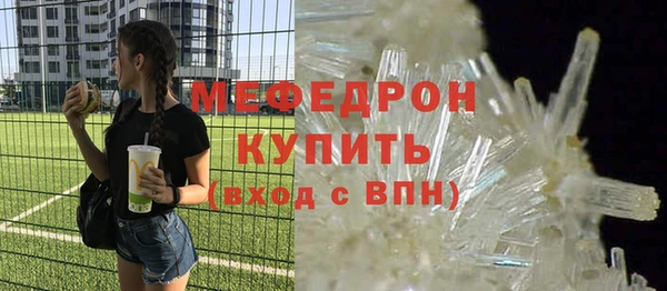 гашик Ладушкин