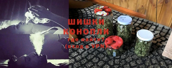 jwh Кулебаки