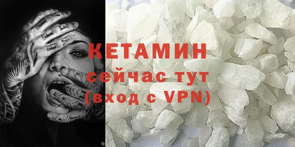 стаф Куйбышев