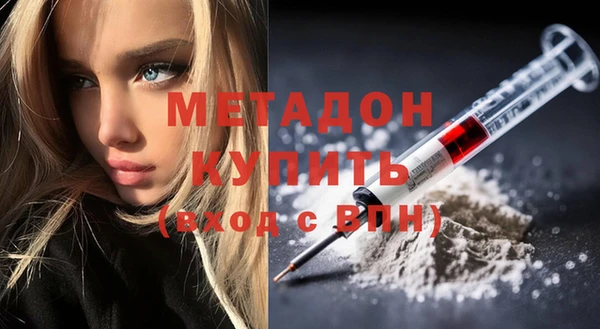 jwh Кулебаки