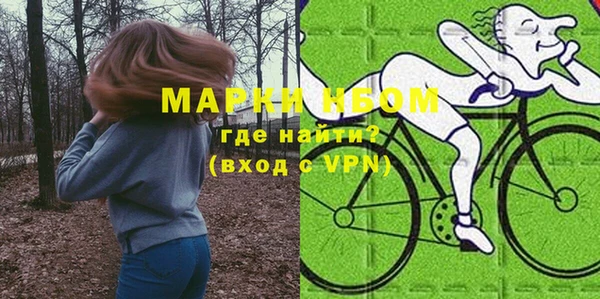 прущий лед Лабытнанги