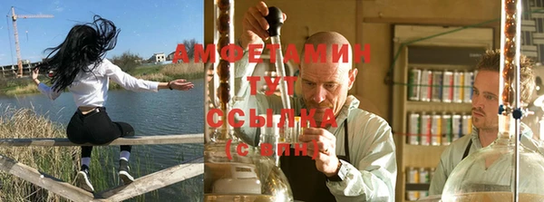 спайс Кукмор