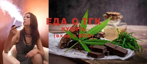 гашик Ладушкин