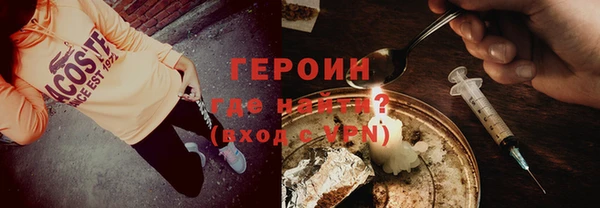 кокс Лагань